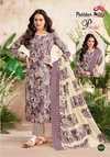 P Style Vol 54 By Patidar Mills Cotton Dress Material Suppliers In Mumbai
